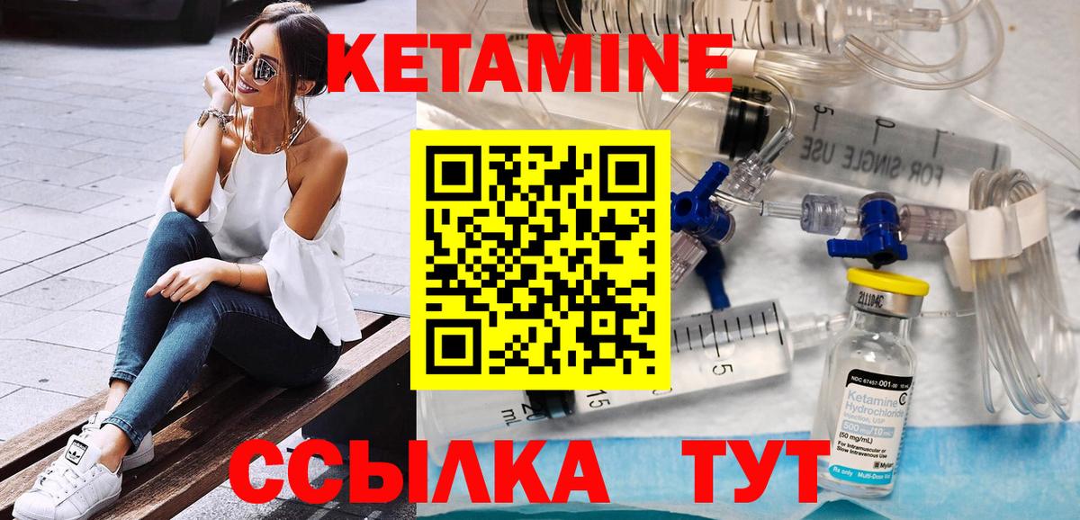 ТГК Красноярск