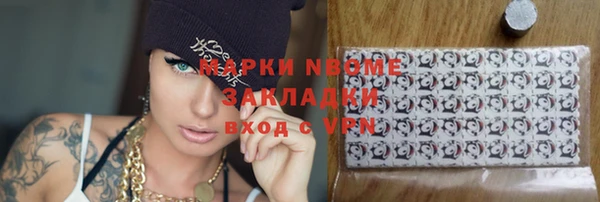 герыч Алзамай