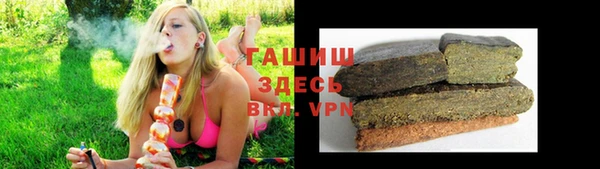 mdpv Алексеевка