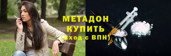 прущие крисы Алексин