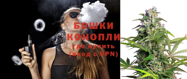 mdma Каменск-Шахтинский
