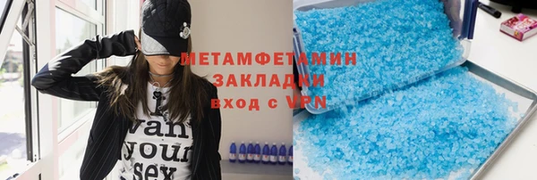 mdpv Алексеевка