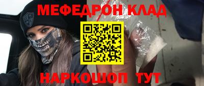 MDMA Premium VHQ Волжский