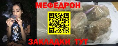 MDMA Premium VHQ Волгодонск