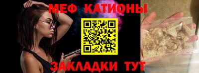 MDMA Premium VHQ Волжский