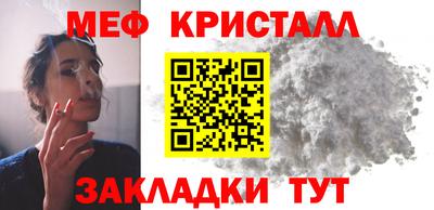 MDMA Premium VHQ Волгодонск