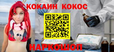 MDMA Premium VHQ Волжский