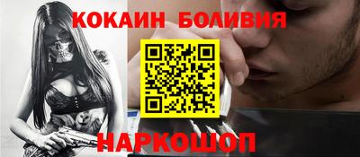 трава Волжск