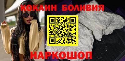 MDMA Premium VHQ Волгодонск