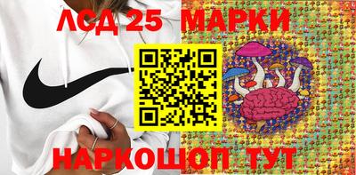 MDMA Premium VHQ Волжский