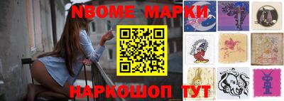 MDMA Premium VHQ Волгодонск