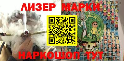 MDMA Premium VHQ Волгодонск