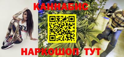 MDMA Premium VHQ Волгодонск