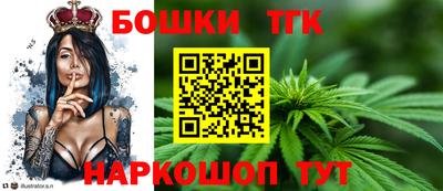 трава Волжск