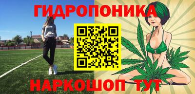 MDMA Premium VHQ Волгодонск