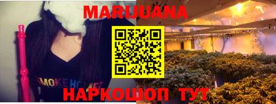 MDMA Premium VHQ Волжский
