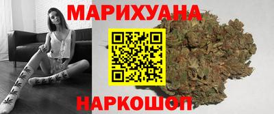 MDMA Premium VHQ Волгодонск
