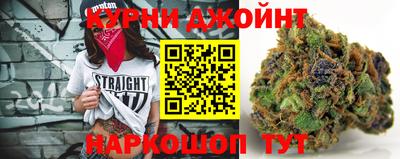 MDMA Premium VHQ Волгодонск