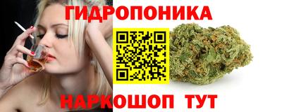 MDMA Premium VHQ Волжский