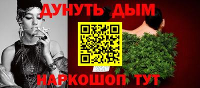 трава Волжск