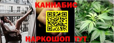 трава Волжск