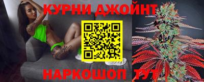 трава Волжск