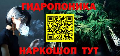 MDMA Premium VHQ Волгодонск