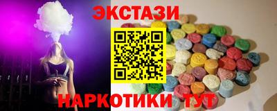 MDMA Premium VHQ Волжский