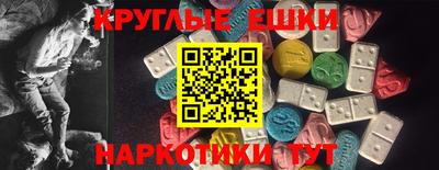 MDMA Premium VHQ Волжский