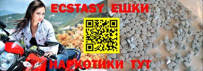трава Волжск