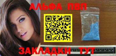 прущая мука Ипатово