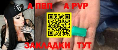 MDMA Premium VHQ Волжский