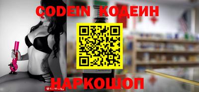 MDMA Premium VHQ Волжский