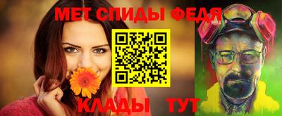 трава Волжск
