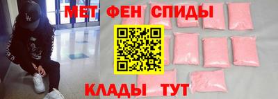 трава Волжск