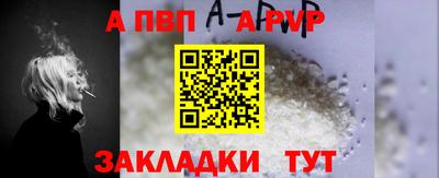 MDMA Premium VHQ Волгодонск