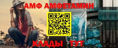 соль ск Ирбит