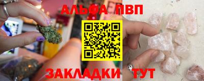 MDMA Premium VHQ Волгодонск