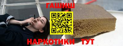 MDMA Premium VHQ Волжский