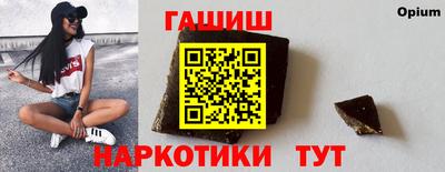 MDMA Premium VHQ Волгодонск