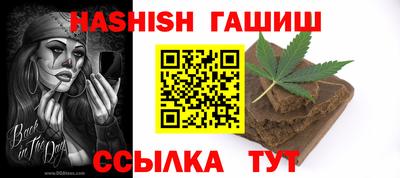 MDMA Premium VHQ Волгодонск