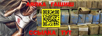 MDMA Premium VHQ Волгодонск