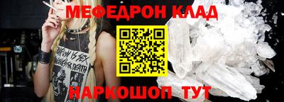 гидропоника Изобильный