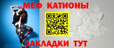 MDMA Premium VHQ Волжский