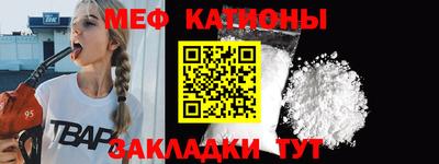 MDMA Premium VHQ Волжский