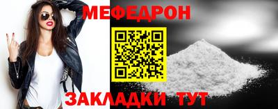 MDMA Premium VHQ Волжский