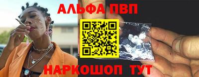 MDMA Premium VHQ Волгодонск