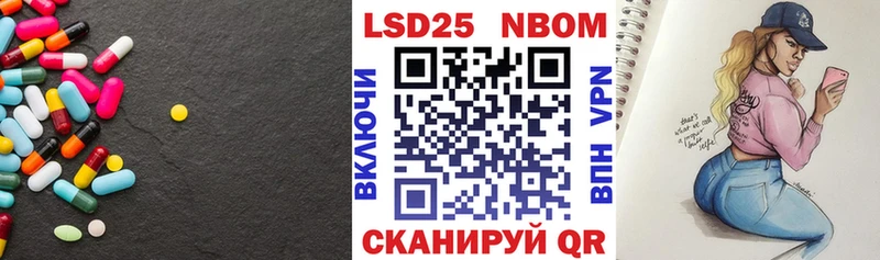 hydra зеркало  Красноярск  Лсд 25 экстази ecstasy 